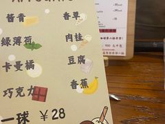 -HUG COFFEE(鼓楼店)