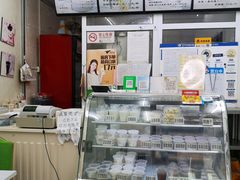 -清真马记宫廷奶酪(农光里店)