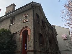 -思南书局(复兴中路店)