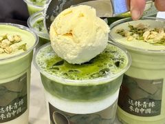 -仙雨林·奶茶鲜果茶(书院巷店)