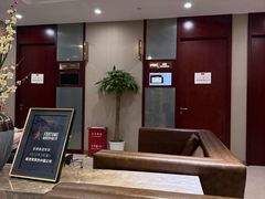 -爱康国宾体检中心(北京航天桥光耀东方分院)