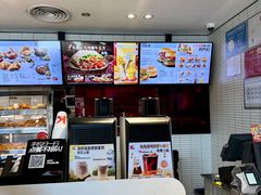 -肯德基(新地中央店)