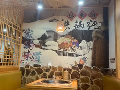 -锅老头铁锅炖•大锅蒸汽海鲜(韩乐坊店)