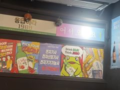 -槿Story·韩国料理(望京韩国美食城店)