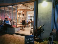 -来回·咖啡(天河南店)