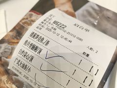 -御彩酒家(东风东路店)