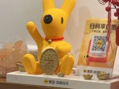 -施奈儿.洗头頭療.按摩SPA.采耳(上梅林店)