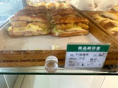 -佳麦烘焙(姚港路店)