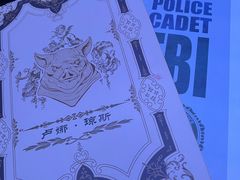 -上川阁剧本杀·狼人杀·血染钟楼(虹口店)
