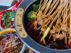 -冒椒火辣(太古里店)