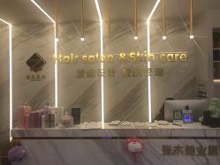 -张杰美业开发区旗舰店