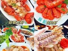 -小海豚•老字号海鲜餐厅(天涯店)