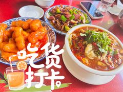 -北大地皖峰饭馆