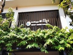 -Neary Khmer Restaurant