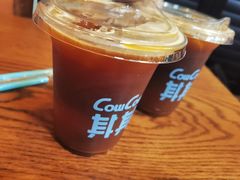 -CowCow其其·牛杂咖啡公司(六运店)