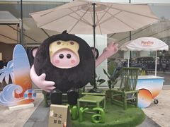 -太原茂业天地购物中心