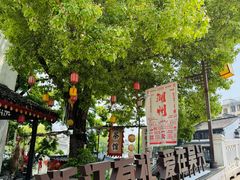 -衣裳街历史文化街区