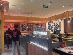 -热辣宗师·串串火锅(万达金街店)