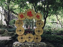 -杭州黄龙洞
