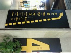 android_upload_pic-五环Outlets(高新工厂店)