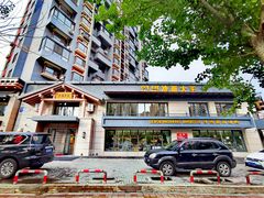 -冷面大王(细河南路店)
