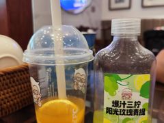 -肯德基(融创茂店)