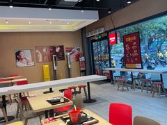 -永和大王(华侨城店)