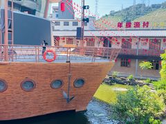 -年辉渔村·非遗传承餐厅(新丰江店)