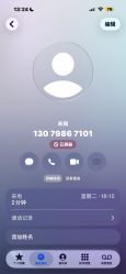 -大连美天医疗美容医院