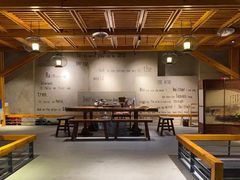 -沐泷泉(南风大剧院店)