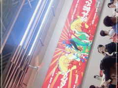 -聚味瞿记·龙虾堂(树木岭店)
