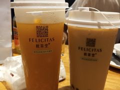 -喜茶(东莞雍华庭店)