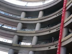 -中国丹阳眼镜城