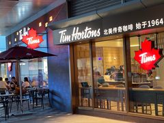 门面-Tims天好咖啡·贝果(雁展路万象天地店)