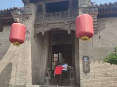 -山西王家大院