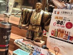 -炉胜·炉端烧·居酒屋
