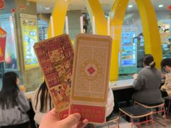 -麦当劳(壹购广场店)