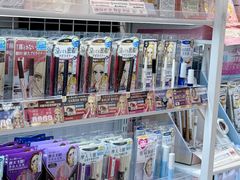 -优你客(久光百货店)
