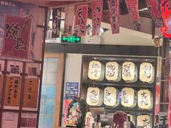 -千懿六本木酒场(常熟路店)