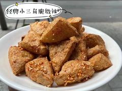 -518豆腐干(总店)