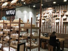 面包甜点陈列柜-PAPER STONE BAKERY(天汇广场店)