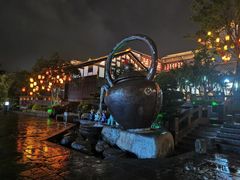 -磁器口古镇