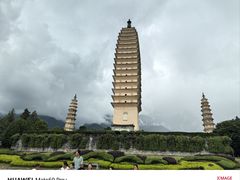 -崇圣寺三塔文化旅游区