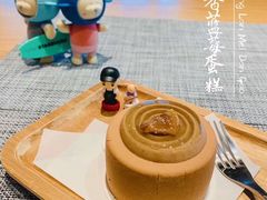 -星巴克臻选(扬州瘦西湖文化广场店)