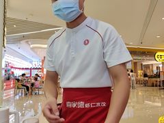 -喜家德虾仁水饺(深圳印力中心店)