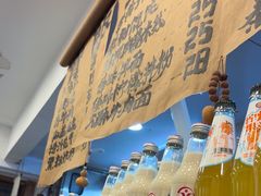 -阿木舂记·特色小吃(平江路店)