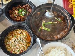 -阿龙酒煲(海宁新苑路店)