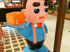 -爸爸糖吐司面包(悠唐购物中心店)