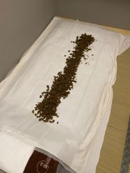 点击看大图 -姜美堂·蒸姜除湿の纤体美颜馆