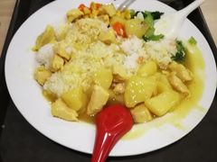 -自然博物馆新馆2楼餐厅